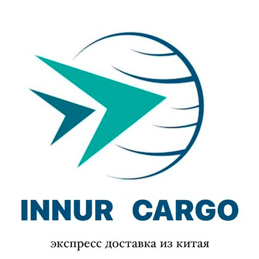 Innur-Cargo